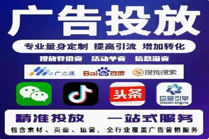 sem竞价开户实战：成功案例解析